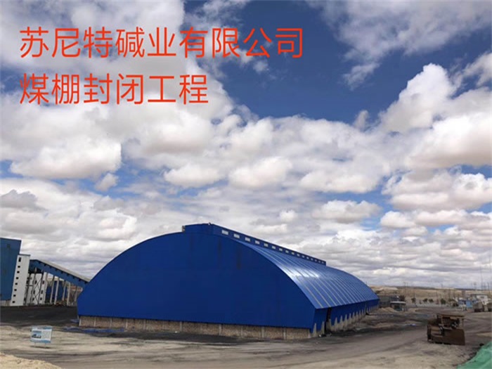 山东胶州网架钢结构工程有限公司